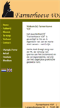 Mobile Screenshot of farmerhoeve.com